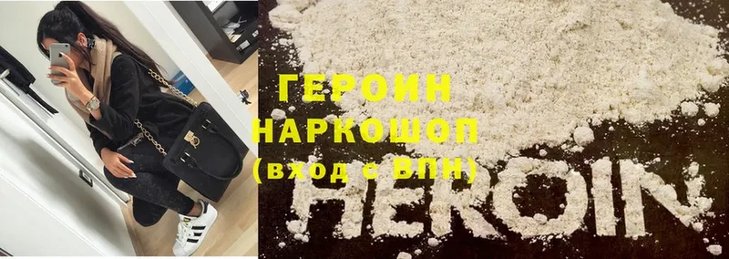 Купить наркотик аптеки Асбест Амфетамин  Cocaine  Галлюциногенные грибы  APVP  Мефедрон  Марихуана  ГАШИШ 